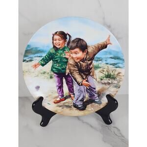 Asian Spinning Tops Chinese Children Year 1986 Porcelain 8 1/2" Plate Wall Decor